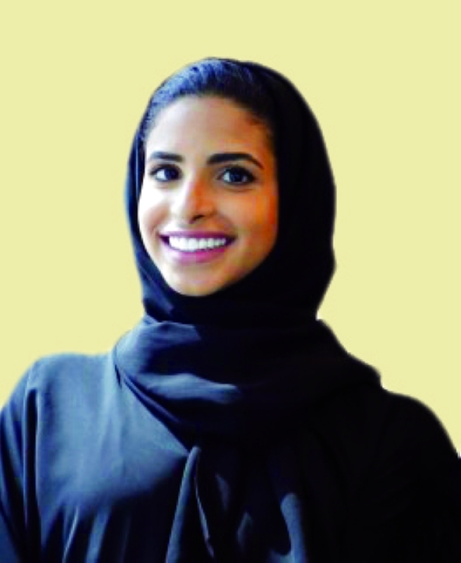 "■ إيمان المغيري"