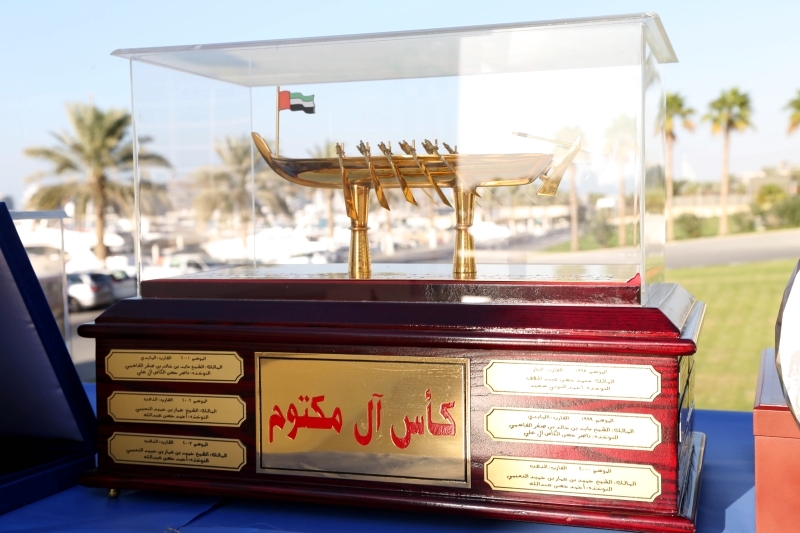 "الكأس الغالية تذهب للبطل"