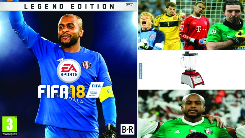 "Ⅶ صحيفة الماركا الإسبانية أشادت بالبطل"