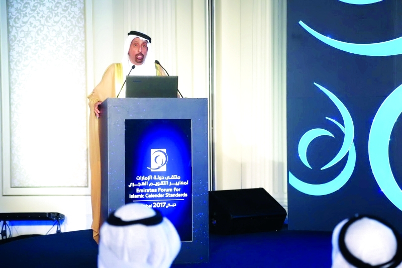 "Ⅶ حمد الشيباني يلقي كلمة الختام"