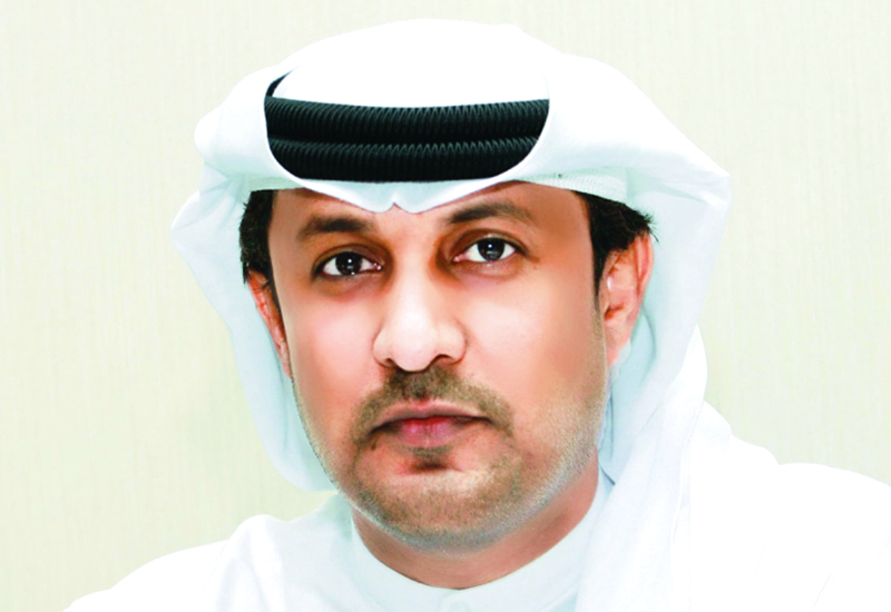 "غانم علي"