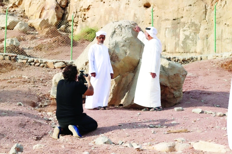 "■   صخرة مية لرياضة الوثب"