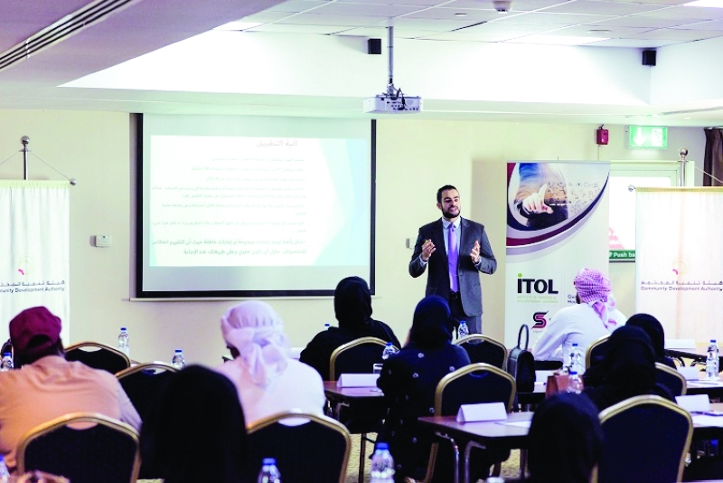 "البرنامجان الجديدان يركزان على تطوير المهارات  |  من المصدر"
