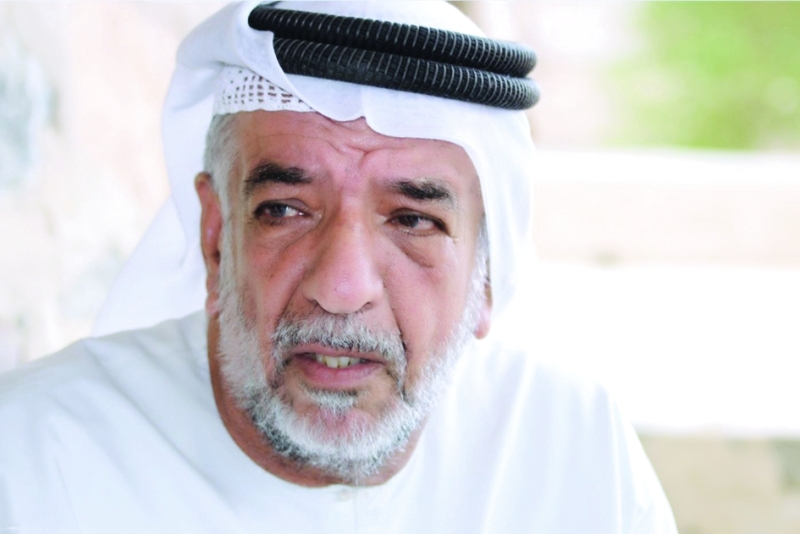 "■ محمد اليماحي"