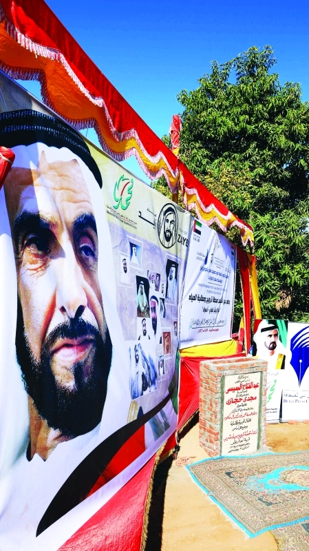 «مهمة إنسانية» تنفذ 504 ساعات تطوعية في مصر