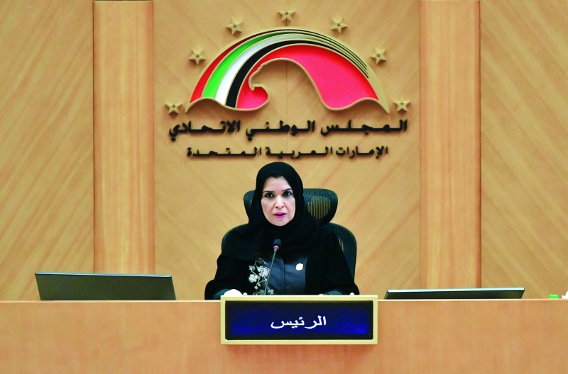 "Ⅶ أمل القبيسي خلال ترؤسها الجلسة | من المصدر"