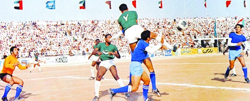 "1972"