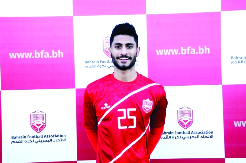"أحمد بوغمار"