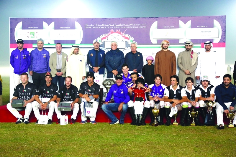 "■ كبار الحضور مع البطل والوصيف في الختام | البيان"