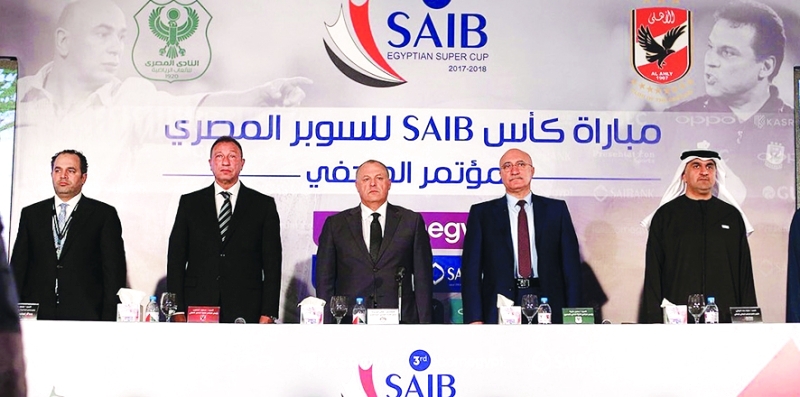 "■ العواني خلال المؤتمر الصحافي للكأس | البيان"