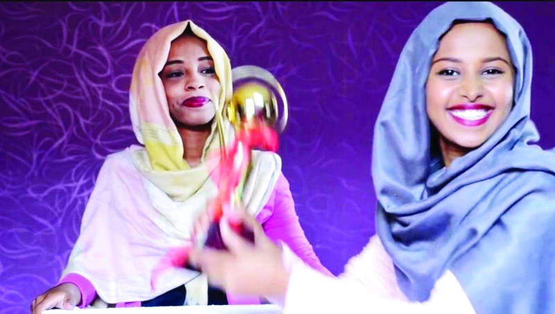 قاموس المرأة لا يقربه الرجال في السودان