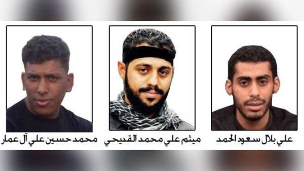 السعودية.. مكافآت ضخمة لمن يدلي بمعلومات عن هؤلاء