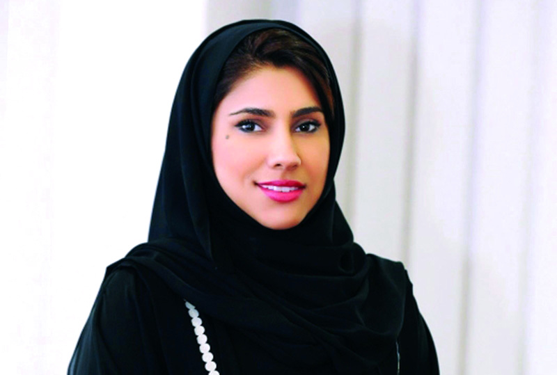 "Ⅶ هنادي اليافعي"