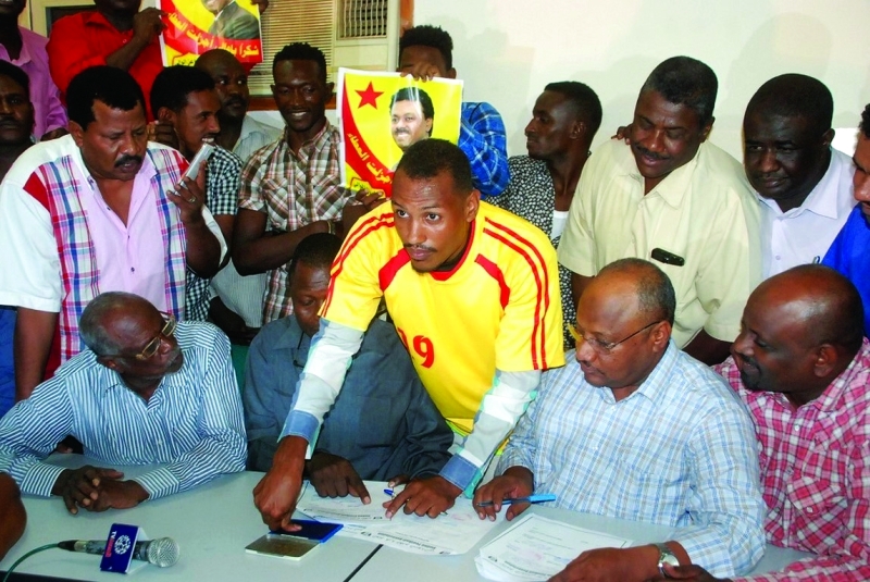 "بكري المدينة تخلف عن معسكر المنتخب السوداني | أرشيفية"
