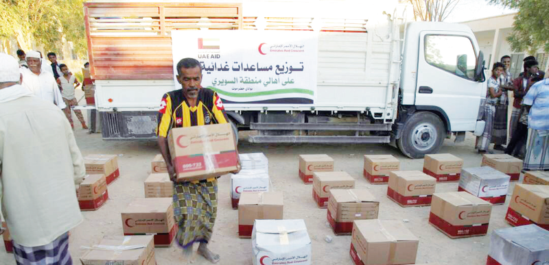 "عمليات توزيع المساعدات في منطقة السويري بمديرية تريم | وام"