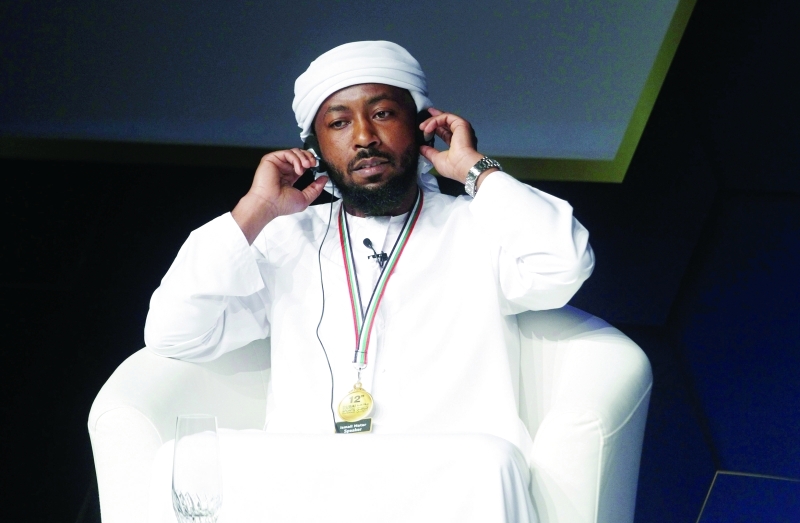 "إسماعيل مطر"