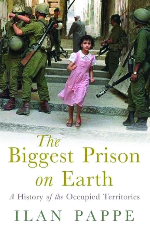 "كتاب «السجن الأكبر على الأرض»"
