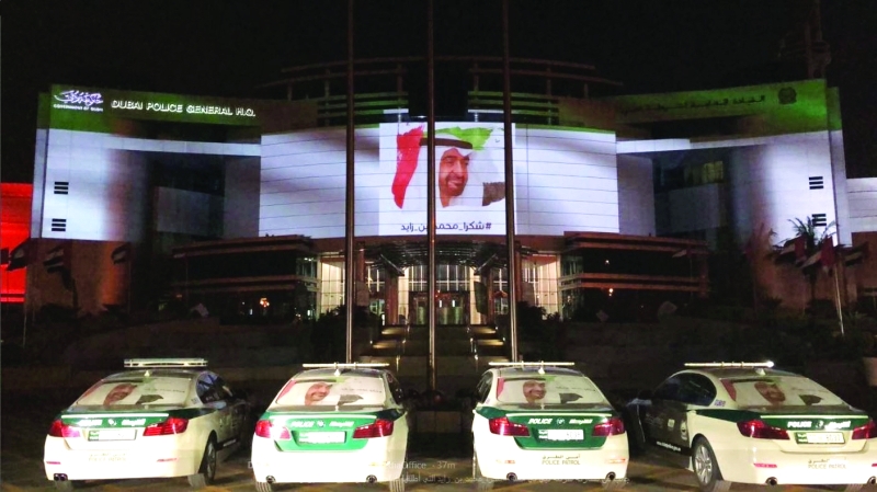 "جانب من مشاركة شرطة دبي في حملة #شكرا_محمد_بن_زايد | البيان"