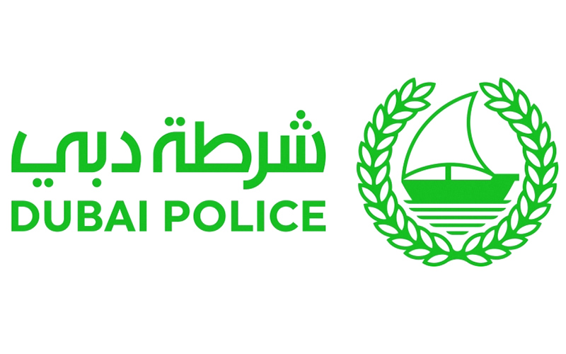 "شعار الشرطة الجديد"