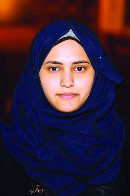 "فاطمة فرج"