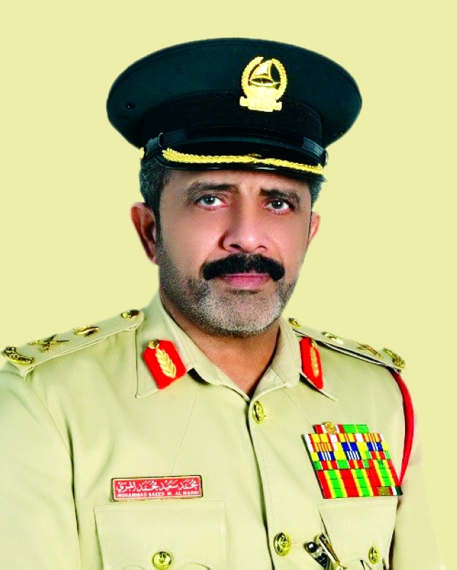 "محمد المري"