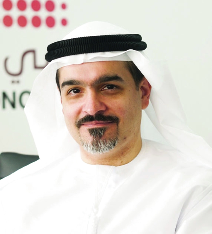 "عبد الله العور"