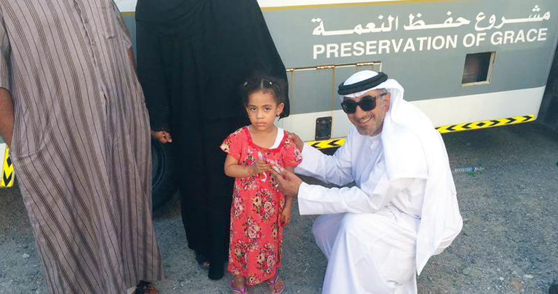 "مساعدات للأسر المتعففة | البيان"