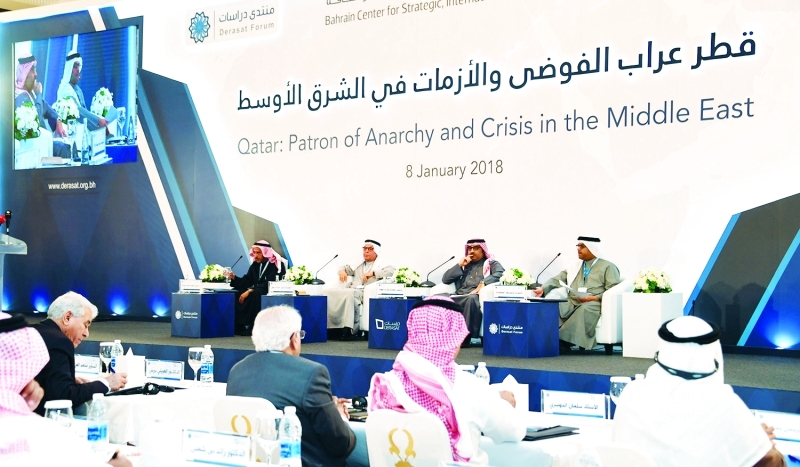 قطر أزمة ممتدة في الشرق الأوسط وأداة للتقسيم والإرهاب