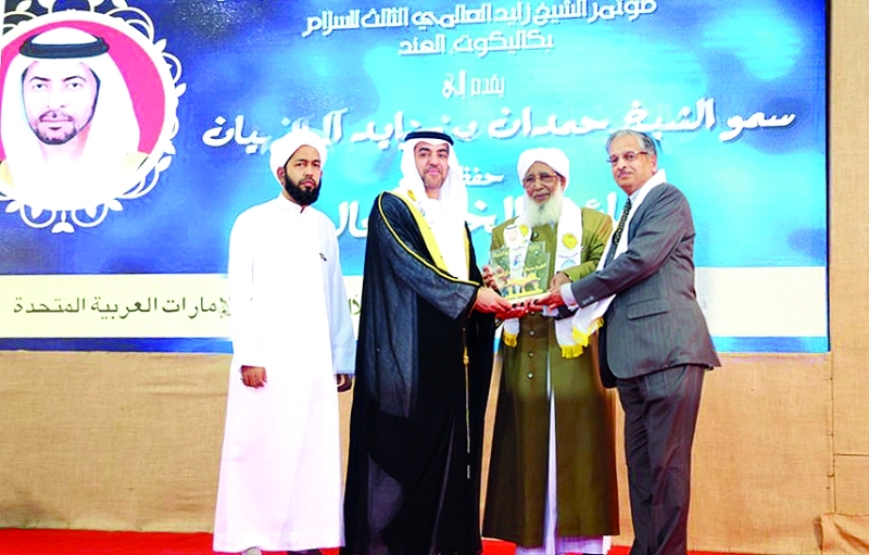 "نيابة عن حمدان بن زايد تسلم حمدان المزروعي الجائزة | وام"