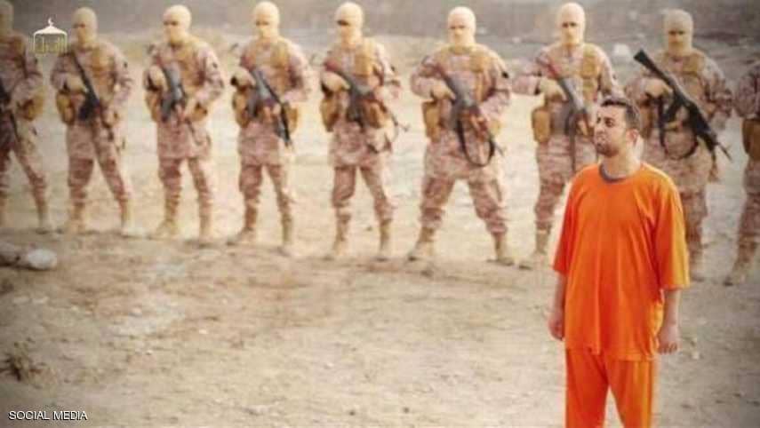 الأردن يثأر للطيار « الكساسبة»