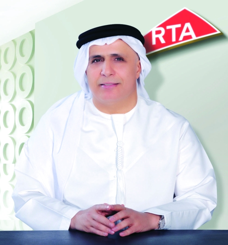 "مطر الطاير"
