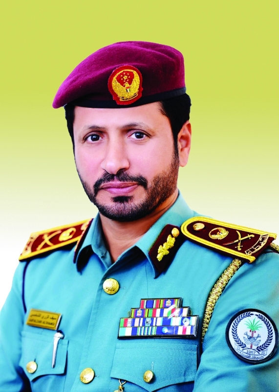 "سيف الزري"