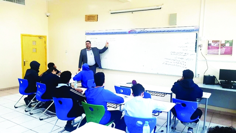 "انتظام الدراسة في مدرسة العالم الجديد"