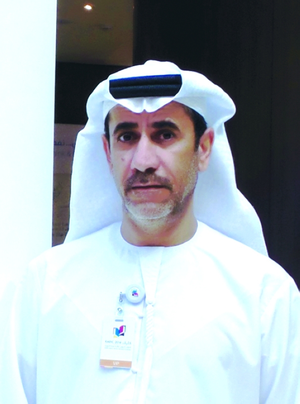 "صالح المزروعي"
