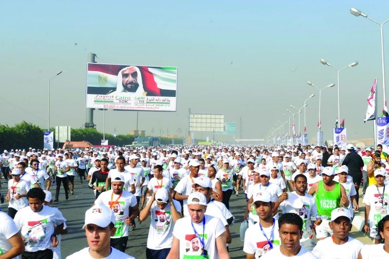 اليوم آخر موعد للتسجيل في ماراثون زايد الخيري