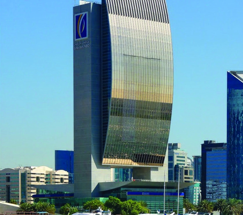 "نتائج مالية قوية لـبنك الإمارات دبي الوطني في 2017 البيان"