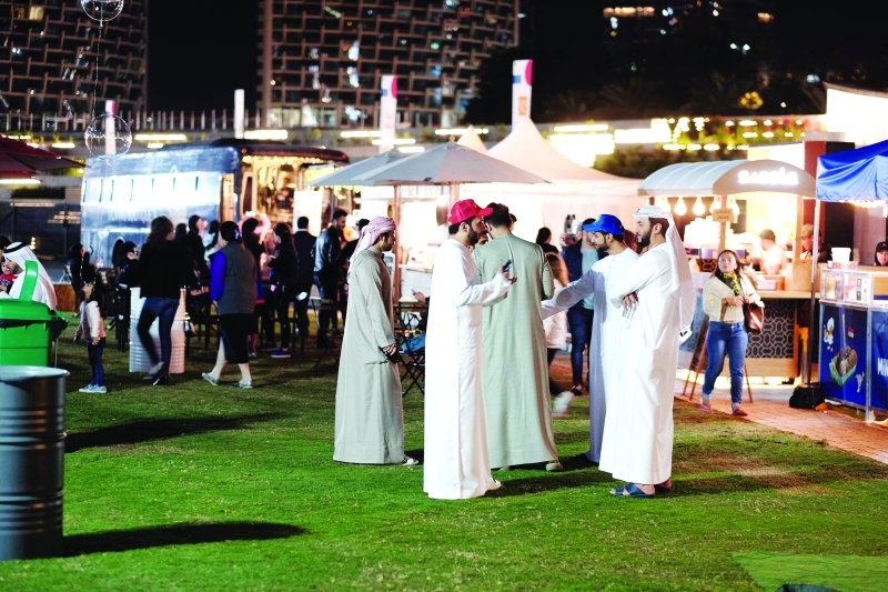 "ملتقى عائلي وشبابي | البيان"