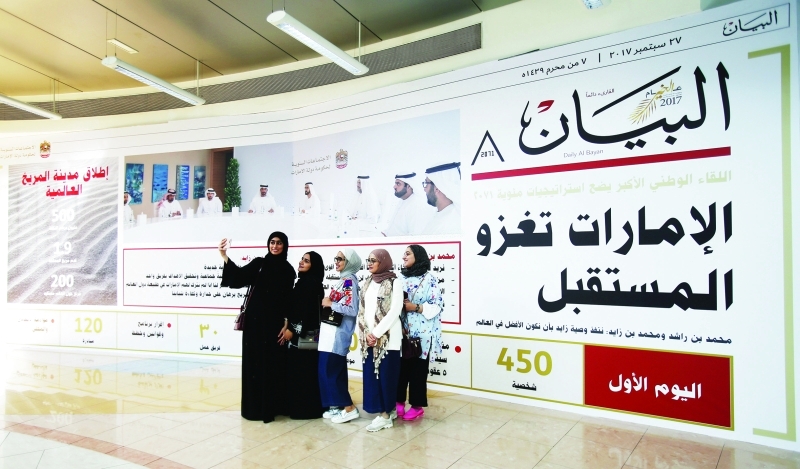 "منظومة الإعلام الإماراتي لاعب رئيسي في رسم معالم النهضة"