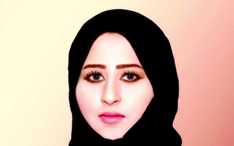 "مها الهاشمي"