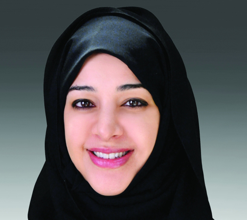 "ريم الهاشمي"