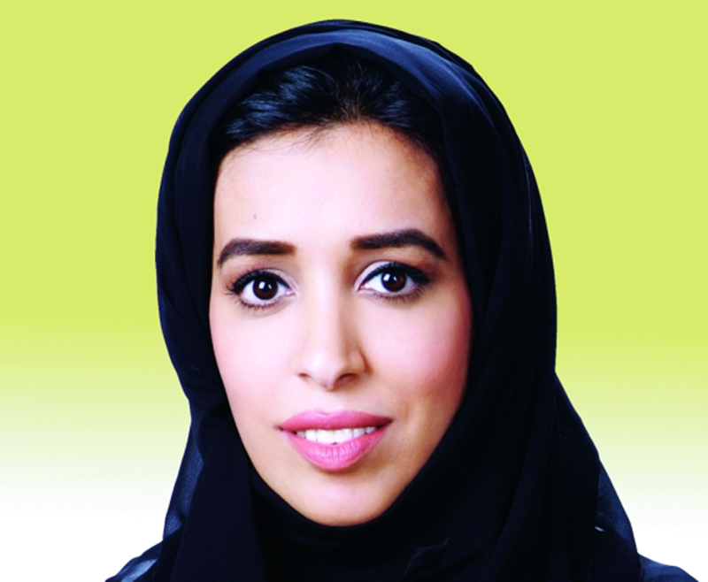 "عذبة الكمدة"