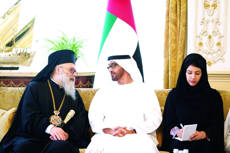 "محمد بن زايد متحدثاً ليوحنا العاشر بحضور ريم الهاشمي"