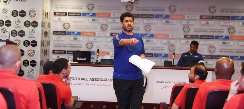 "خلال محاضرات دورة حراس المرمى | البيان"
