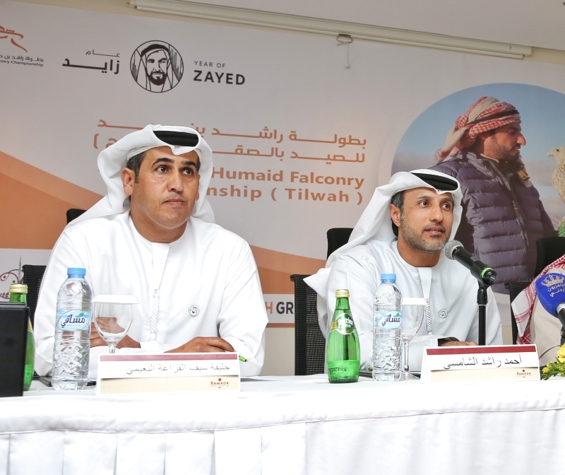 "خلال المؤتمر الصحفي للإعلان عن تفاصيل البطولة البيان"