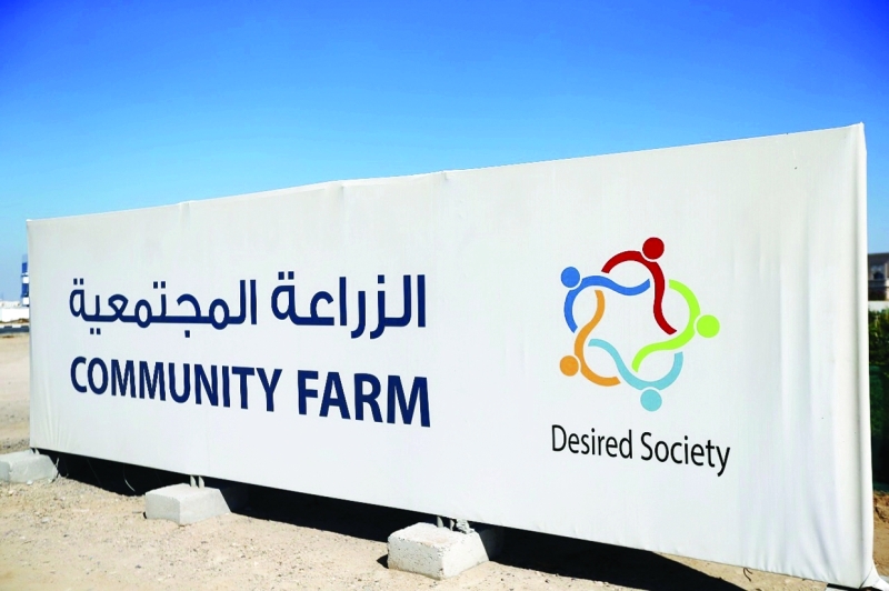 "المبادرة تدعم الأهداف الاستراتيجية لسلطة واحة دبي للسيليكون 2021"