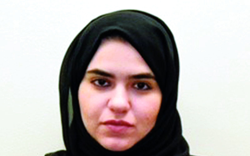 "ريسة عمر"
