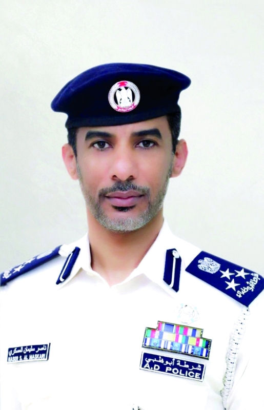 "ناصر المسكري"
