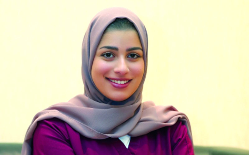 "ياسمين غيث"