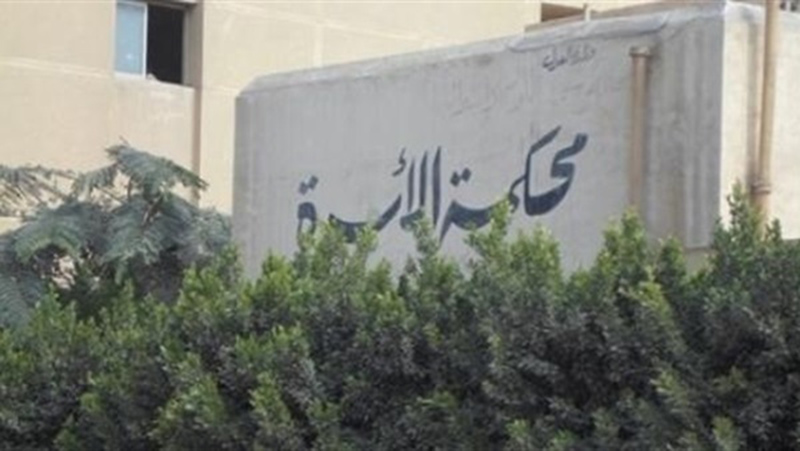 ترفع دعوى خلع ضد زوجها لأنه .. ينام مبكراً