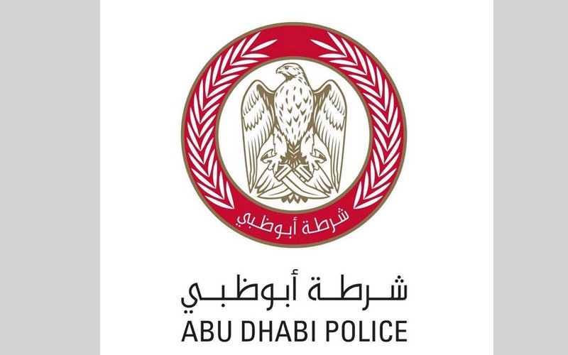 شرطة أبوظبي تبتكر جهاز ليزر لتحديد مسافات أمان المركبات في الضباب